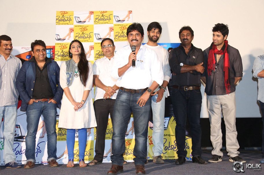 Ladies-and-Gentlemen-Movie-Platinum-Disc-Function